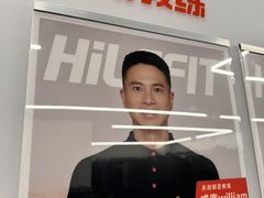 -乐刻健身(南山智谷店)