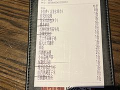 -永旺梦乐城(金银潭店)