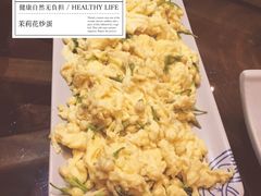 iphone_upload_pic-云海肴·汽锅鸡·云南菜(天津国金汇店)