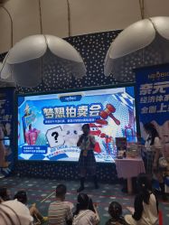 -奈尔宝·儿童乐园·亲子餐厅(苏州大悦城店)