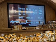 -国际饭店·帆声西饼屋(黄河路店)