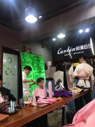 -柯琳造型直营店