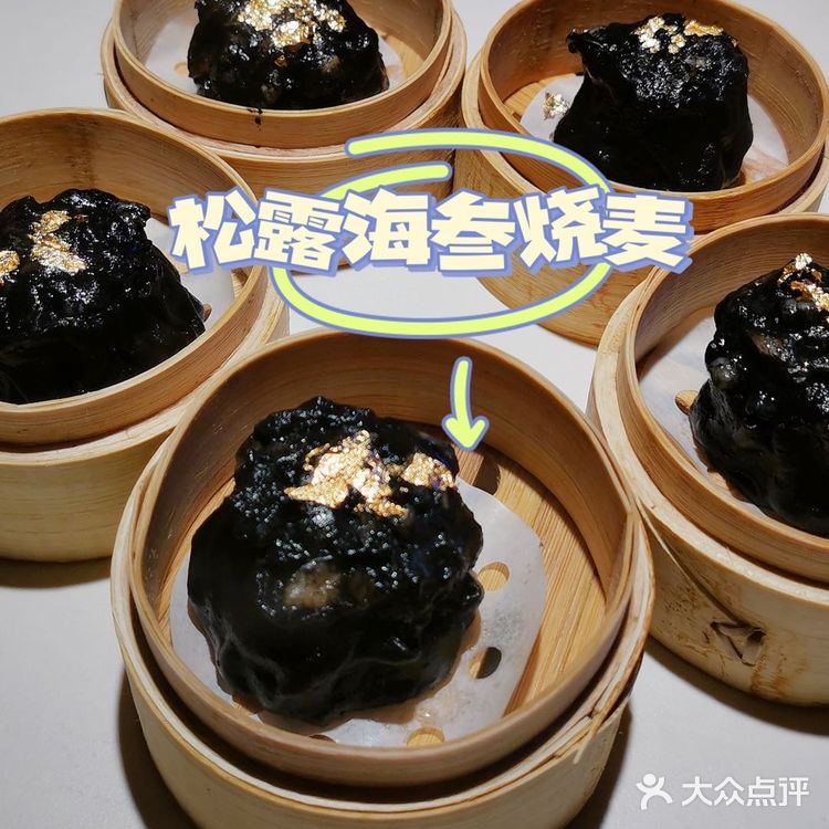 深圳新店[调皮]龙岗万达粤菜店-好吃实惠-稻小厨[色]