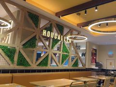 -豪客来牛排(天阳D32店)