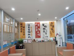 -美迦爱-牙专科·兔科·骨科诊疗中心(北苑店)