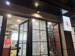 -小方的面(徐家汇店)