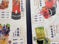 -烧蠔帮·湛江生蚝(工农店)