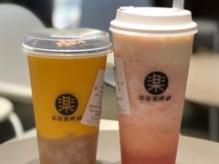 -LELECHA乐乐茶(美罗城店)