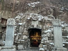 -千佛山风景名胜区