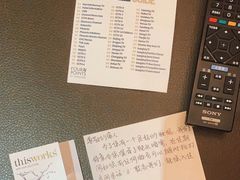 -广州天河合景福朋喜来登酒店