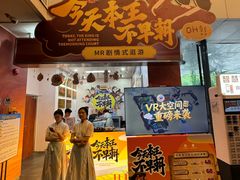 -南越王博物院(王宫展区)