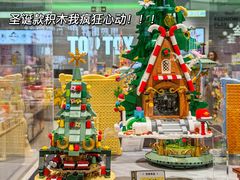 -SM城市广场(扬州店)