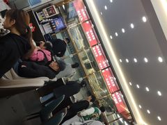 -奉天蚨祥饺子馆