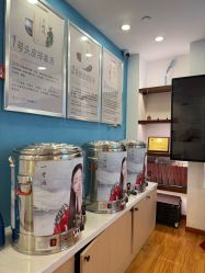 -梵茜儿·头道汤养生馆