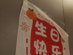 -海底捞火锅(振华商厦店)