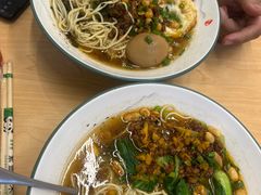 -重庆小面(贵友大厦店)