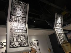 -太二酸菜鱼(石家庄万象城店)