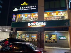 -Borenos Fried Chicken(Asia City)