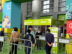 -宁波国际会展中心