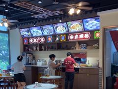 -顺德杨廷记(白云山店)