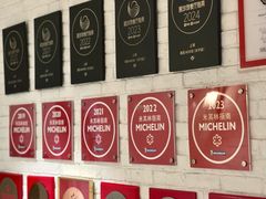 -鹿园 MOOSE(长宁店)