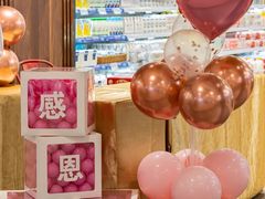 -新大新(东山广场店)