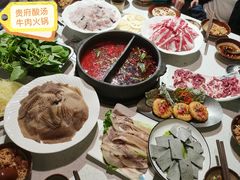 -贵府酸汤牛肉火锅·贵州老字号(飞山街店)