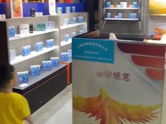 -RELX悦刻(徐汇绿地缤纷城店)
