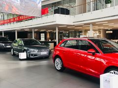 -上海西上海奥杰奥迪汽车销售有限公司(真如店)