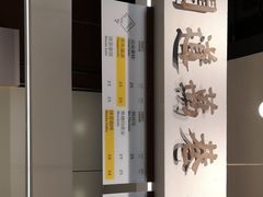 -闻道万巷咖啡馆(南大街地铁站店)