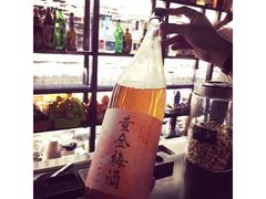iphone_upload_pic-RMK Shochu Bar(三诺店)