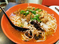 -重庆味道 Sichuan Style