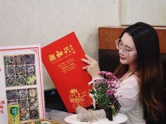 -潮和兴海鲜城·地道潮汕菜(佛山店)