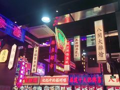 -王庄阿咪海鲜大排档(象园店)