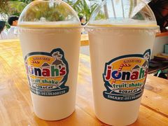 -Jonah's Fruit Shake & Snack Bar