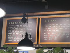 -拿渡·水煮鱼 麻辣香锅(西单大悦城店)