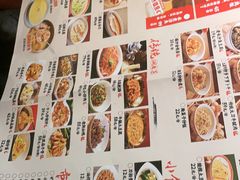 -恰饭·老长沙市井菜(天河客运站店)