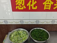 -郝刚刚羊杂割(柳巷店)