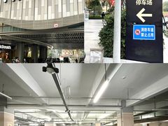 -KK ONE(京基滨河时代店)