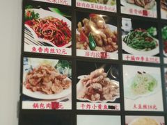 -东北大油边(劳动路店)