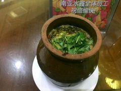 -南亚水鑫温泉SPA(恒宇商业广场店)