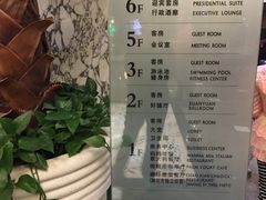 -河南中州皇冠假日酒店