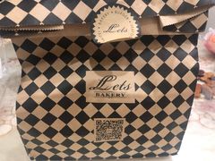 -Let's Taipei 非常烘焙(太古里店)