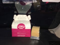 -麦斯汀烘焙坊(建昌兴隆店)