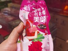 -梧州双钱龟苓膏(丽港航母店)