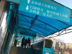 -同仁验光配镜(中心店)