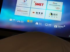 -金色印象·4K影院式足体养生(南滨印象店)