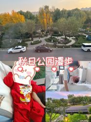 -宝馨月月子中心(友谊医院店)