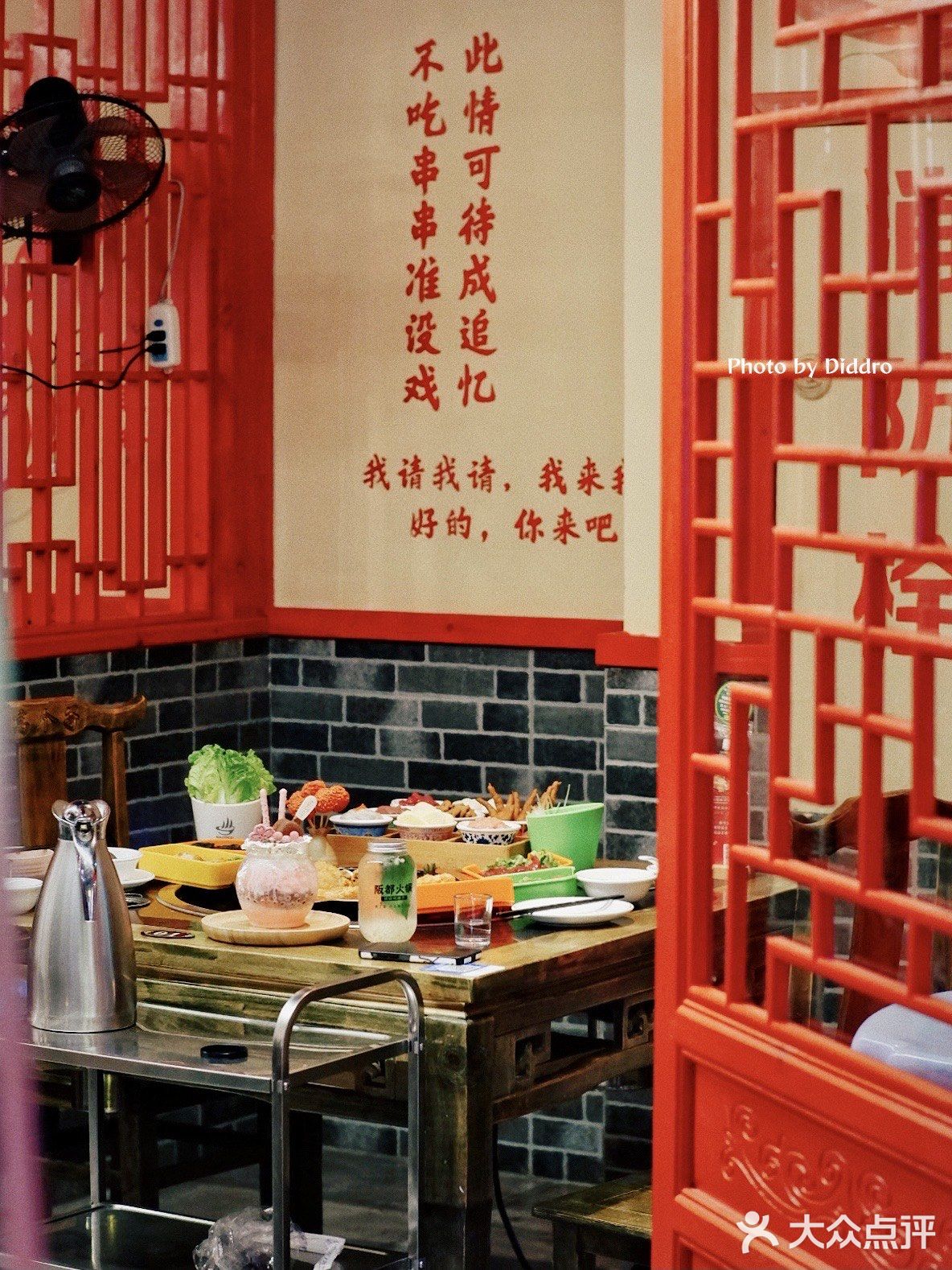超爱的螺蛳粉火锅‼️超多涮菜，好吃到跺脚👣