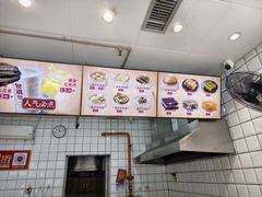 -包道广式点心专门店(振业店)